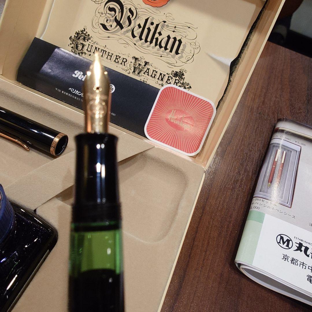 新品、未使用ペリカン万年筆