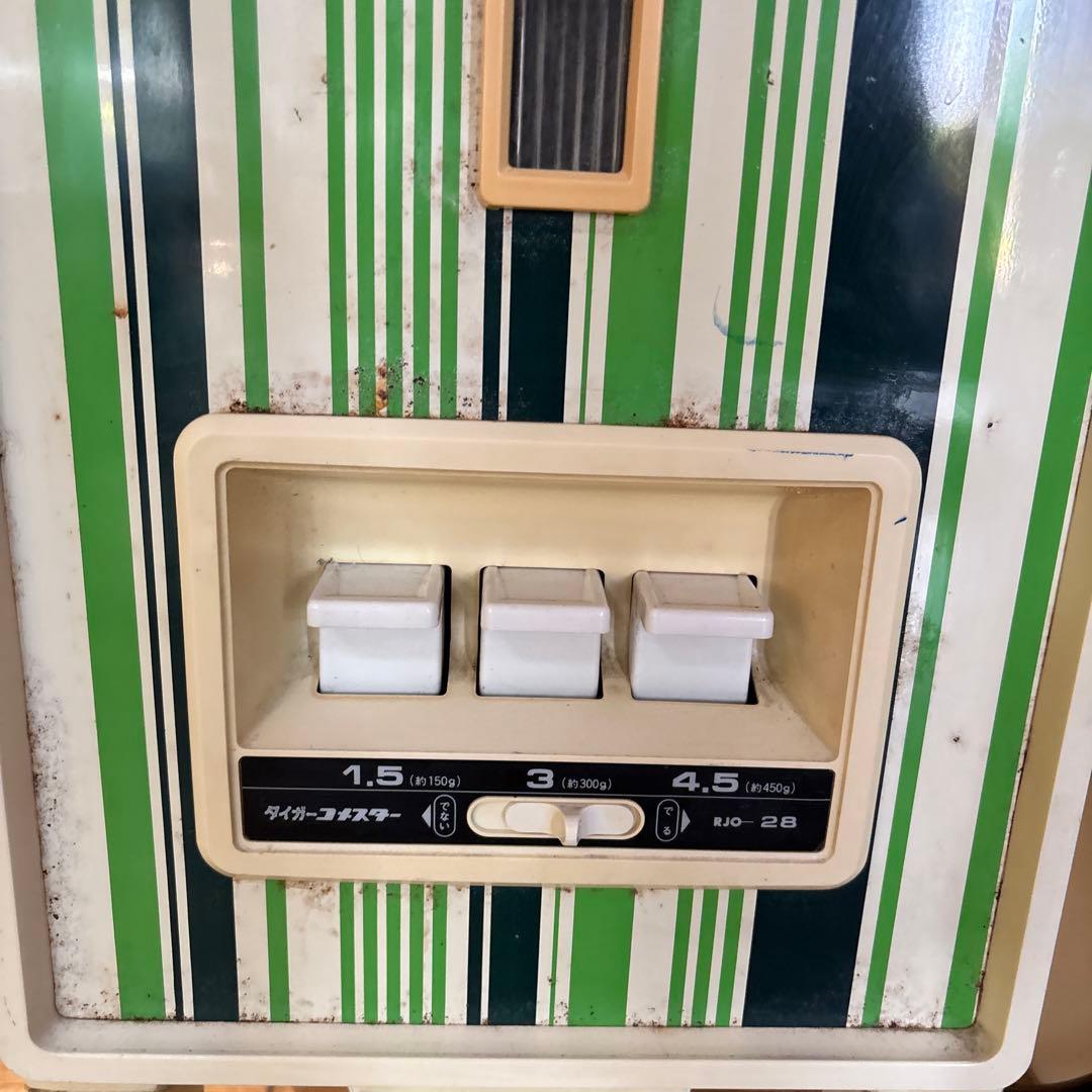 昭和レトロ　ポップ　タイガー　ストライプ　米びつ ライスストッカー