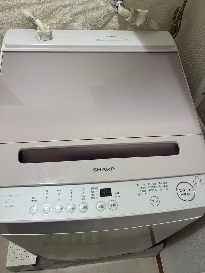 SHARP ES-GV7S 2024年製　昨年購入送料込み
