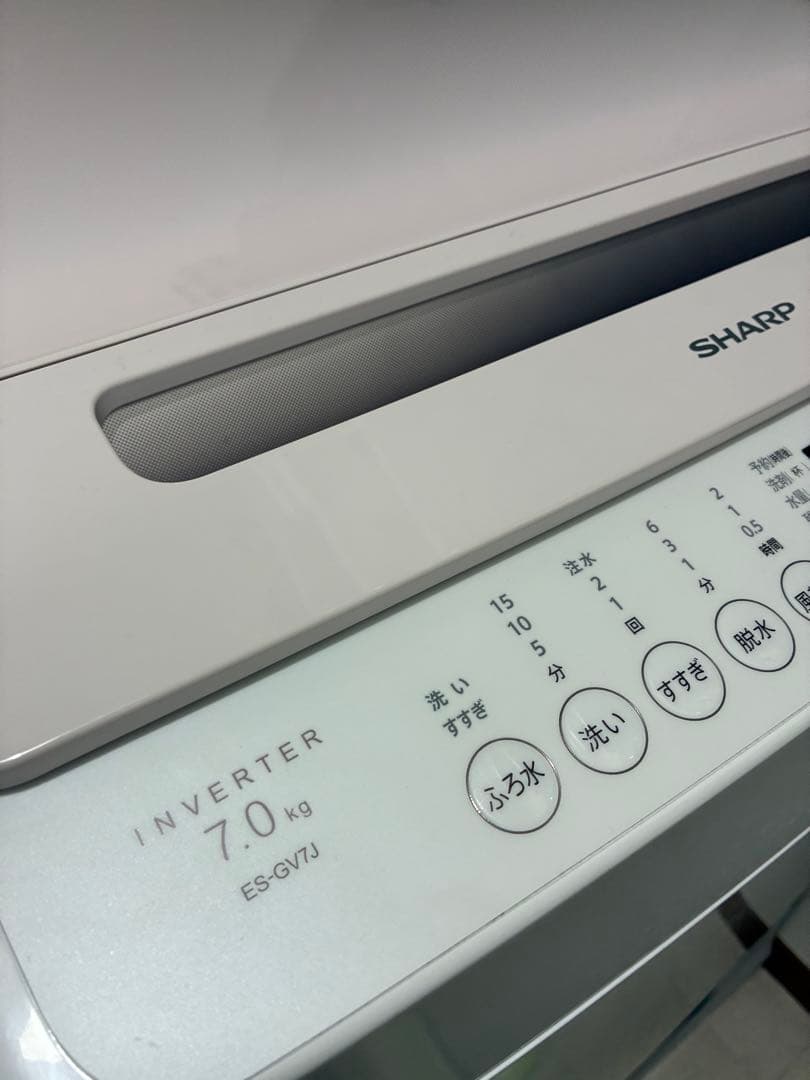SHARP ES-GV7S 2024年製　昨年購入送料込み