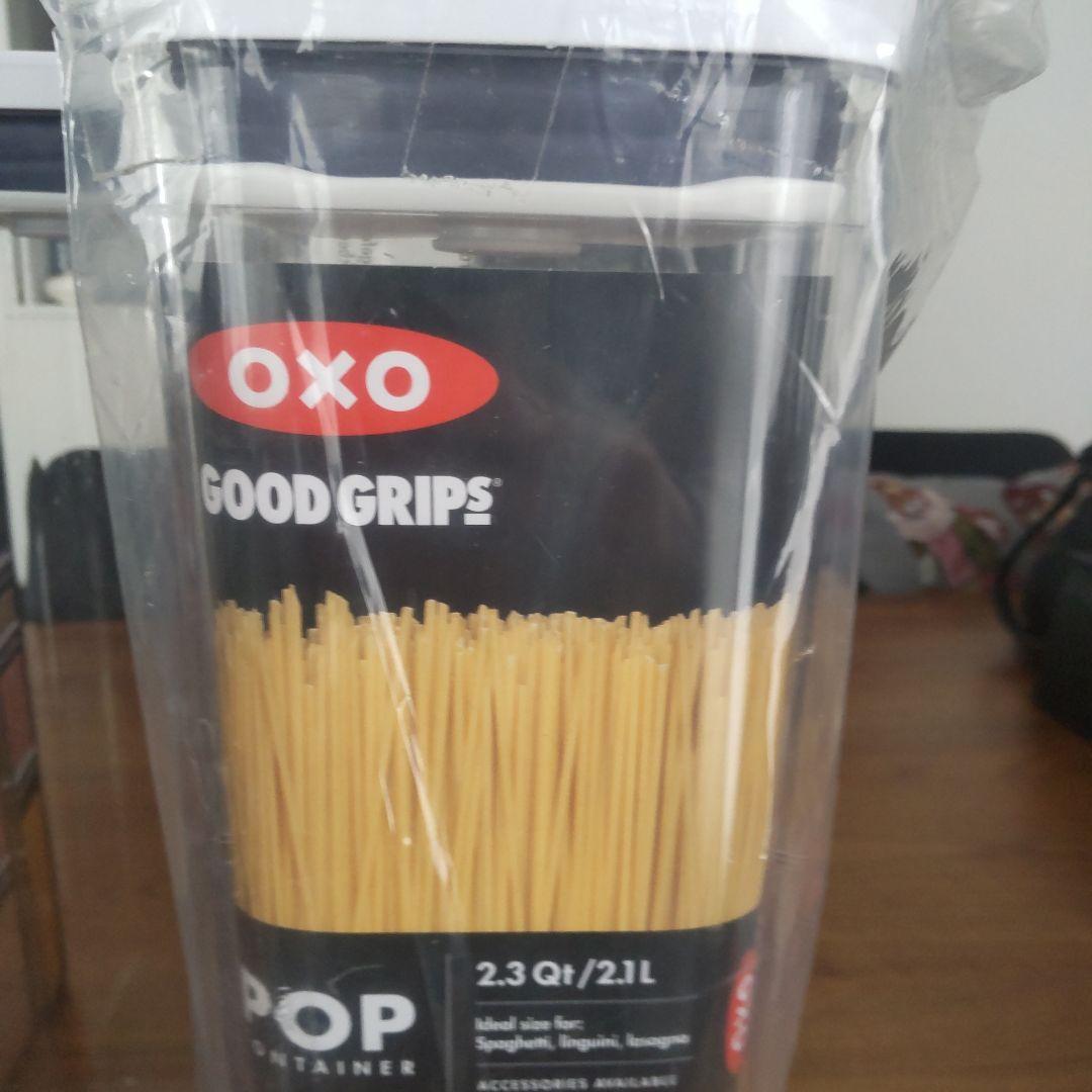 OXO POP　UP コンテナ 7ピースセット　新品　パスタ　ホワイト