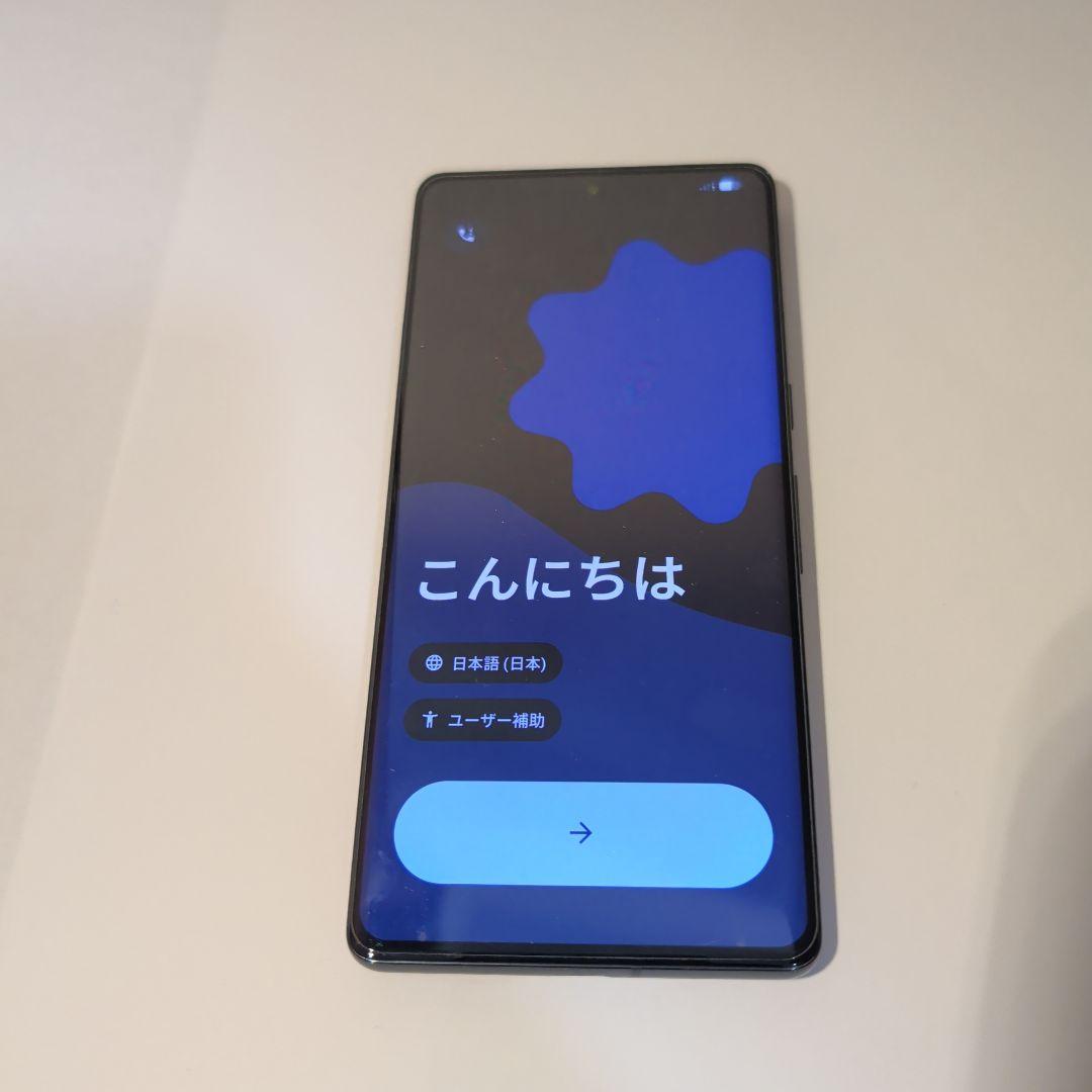 Google Pixel 7 Pro 黒 本体　256GBSIMフリー