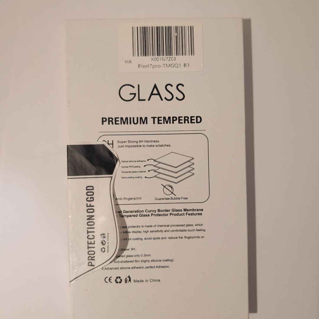 Google Pixel 7 Pro 黒 本体　256GBSIMフリー