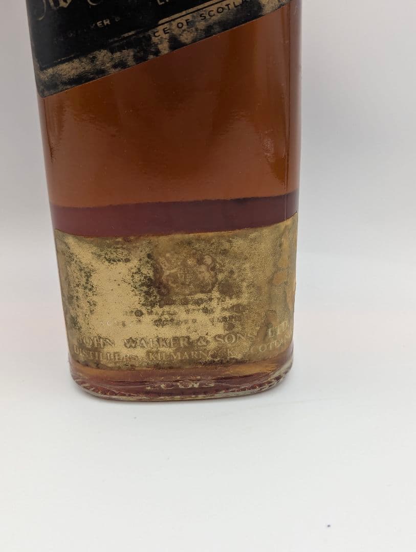 Johnnie Walker 特級 ブラックラベル エクストラスペシャル 古酒