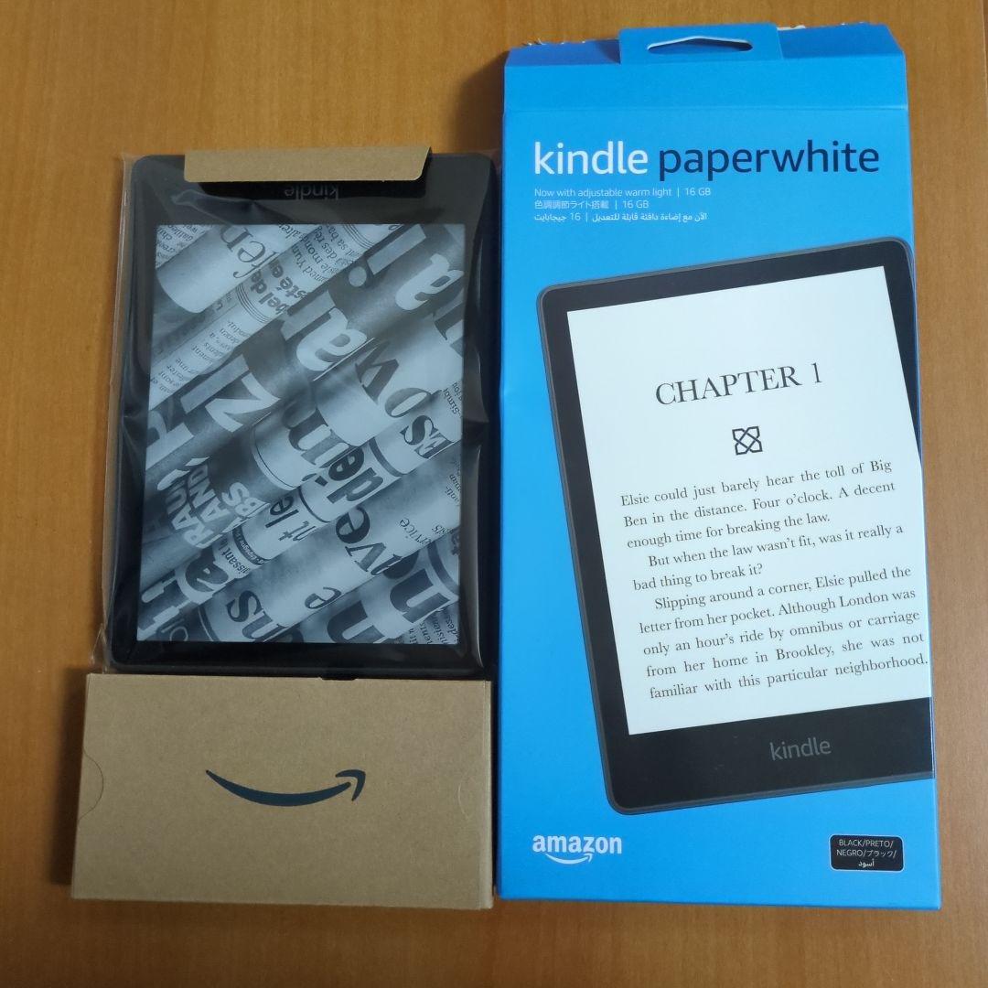 kindle paperwhite 第11世代 本体 16GB 広告無し