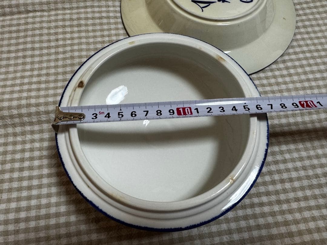 レア品！アラビア ドーム型蓋（おまけでセットのお皿）