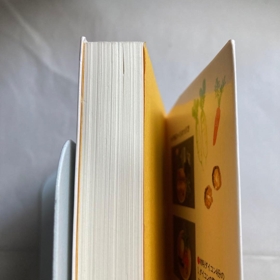 「元祖」野菜スープ強健法 : ガン細胞も3日で消えた!? 匿名配送