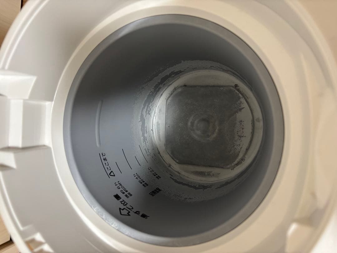 象印 スチーム式加湿器 ホワイト EE-RS50