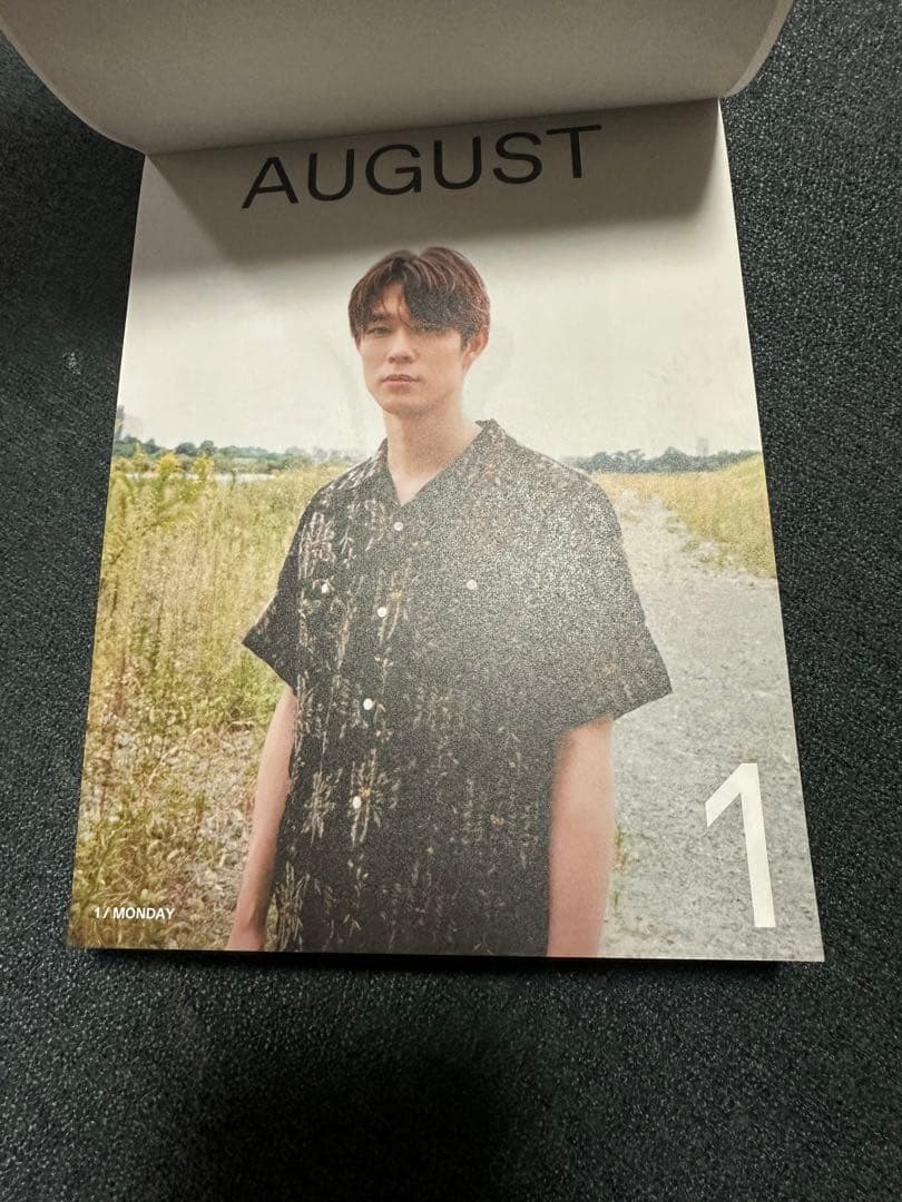 宮沢氷魚 日めくりカレンダー 2022 ファンクラブ限定