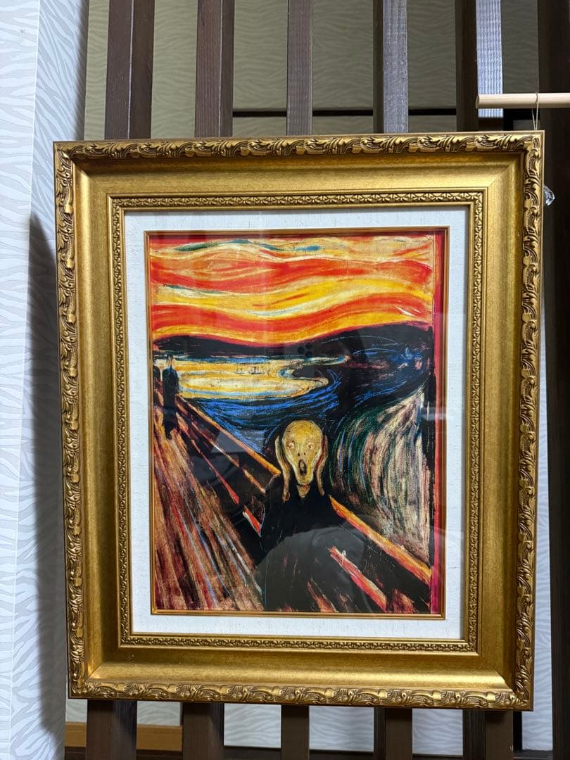 絵画 ムンクの叫び　世界の名画 エドヴァルド・ムンク 額入り アート 6号