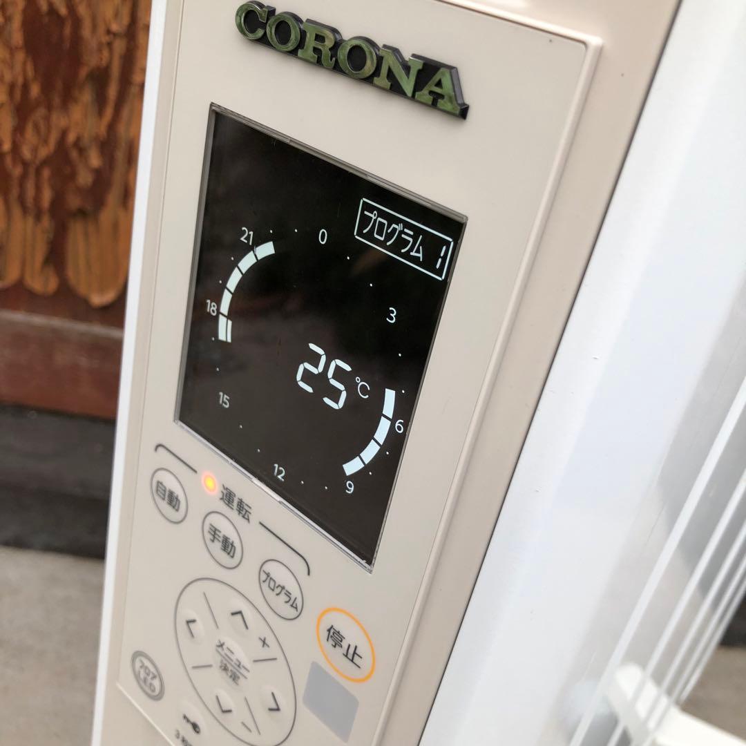 CORONA 自然対流形電気暖房機 DHS-1222