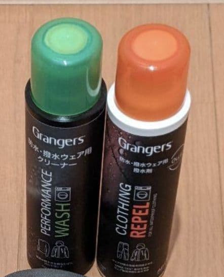 686　GREGORY　JKT＆DENIM風　PANT