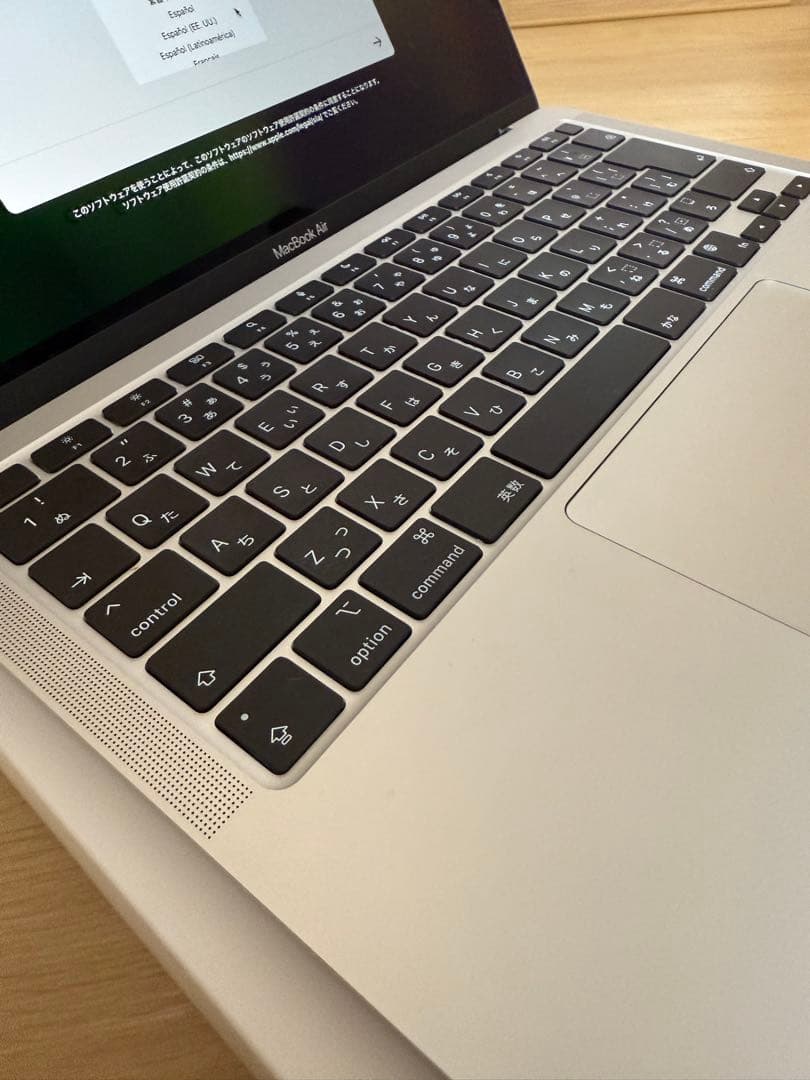 MacBook Air M1 8GB/256GB シルバー