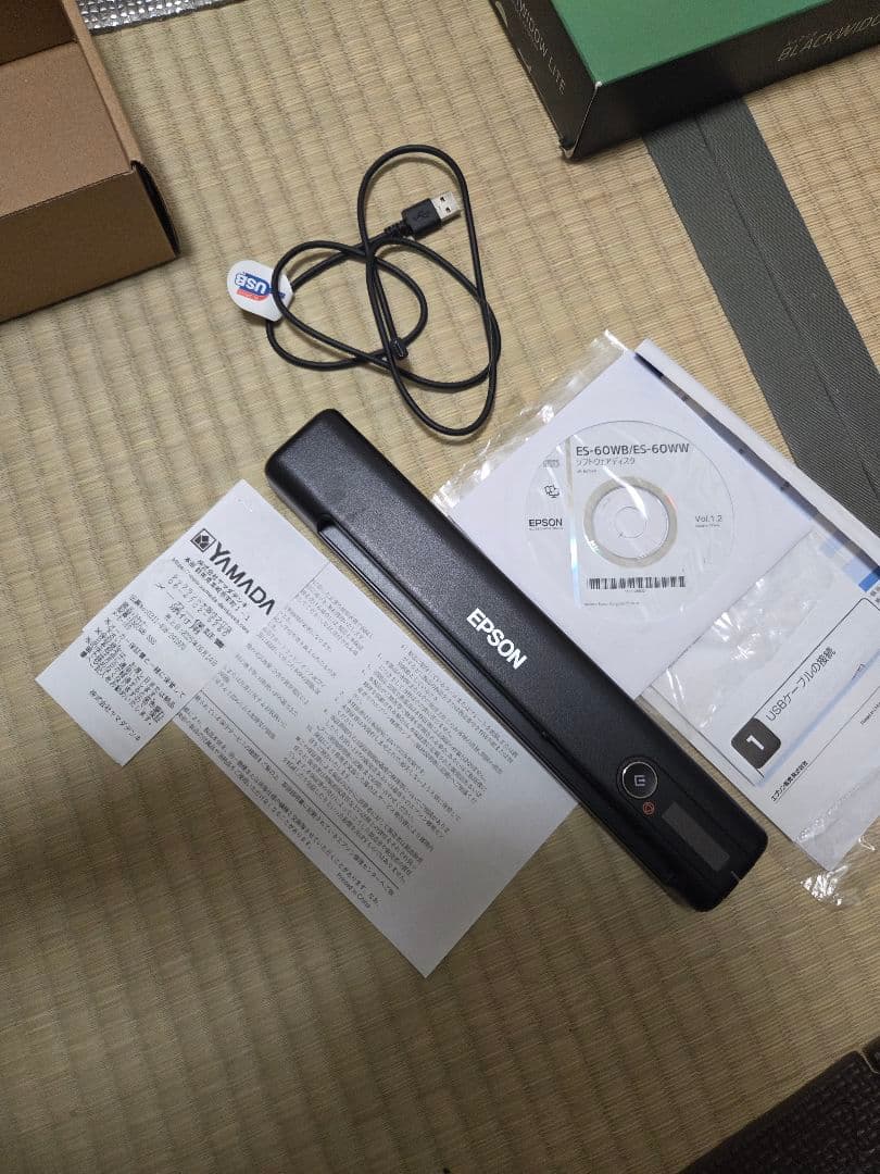 エプソン ES-60WB モバイルスキャナー Wi-Fi/バッテリー搭載