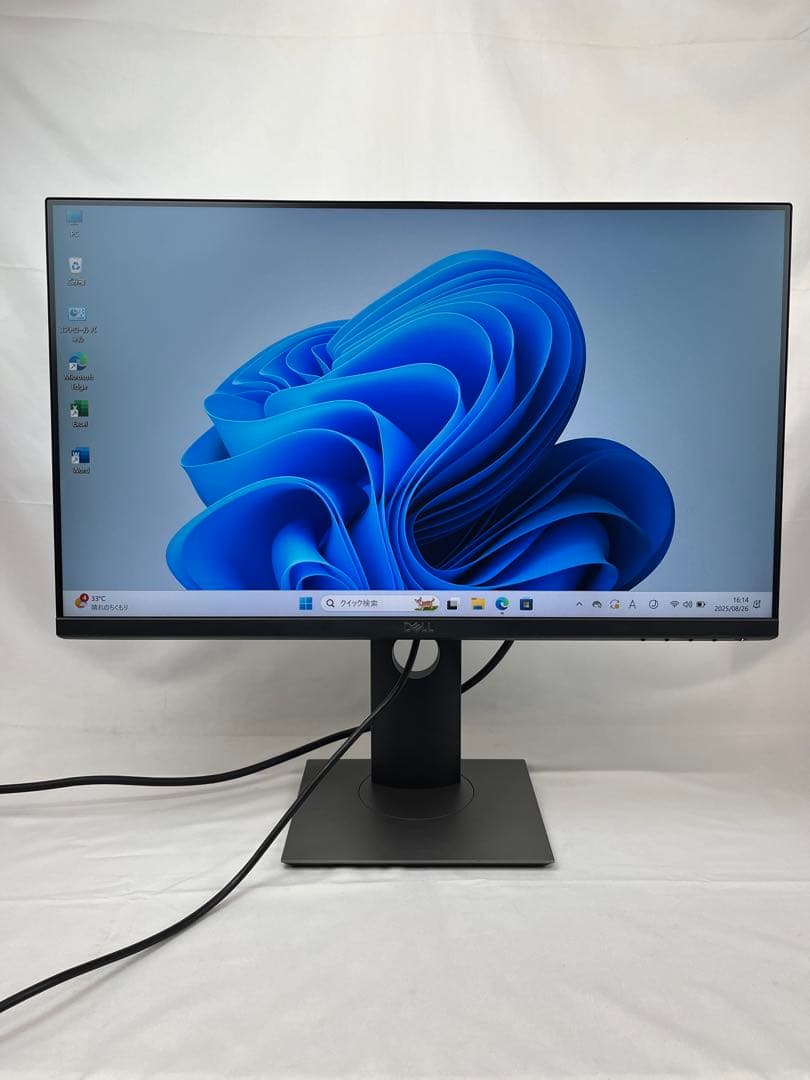 DELL P2419H 24インチモニター PS4対応　回転機能高さ調整