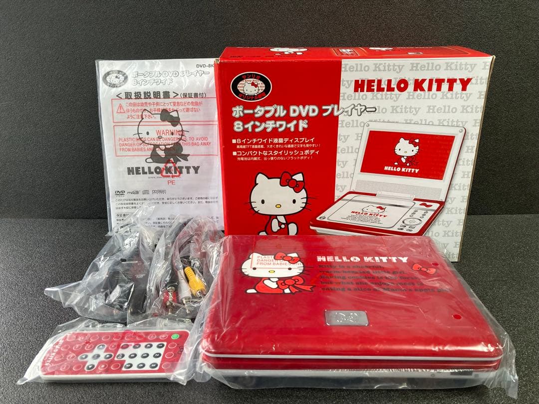 娜菩魅さま専用　新品未使用　HELLO KITTY ポータブルDVDプレーヤー
