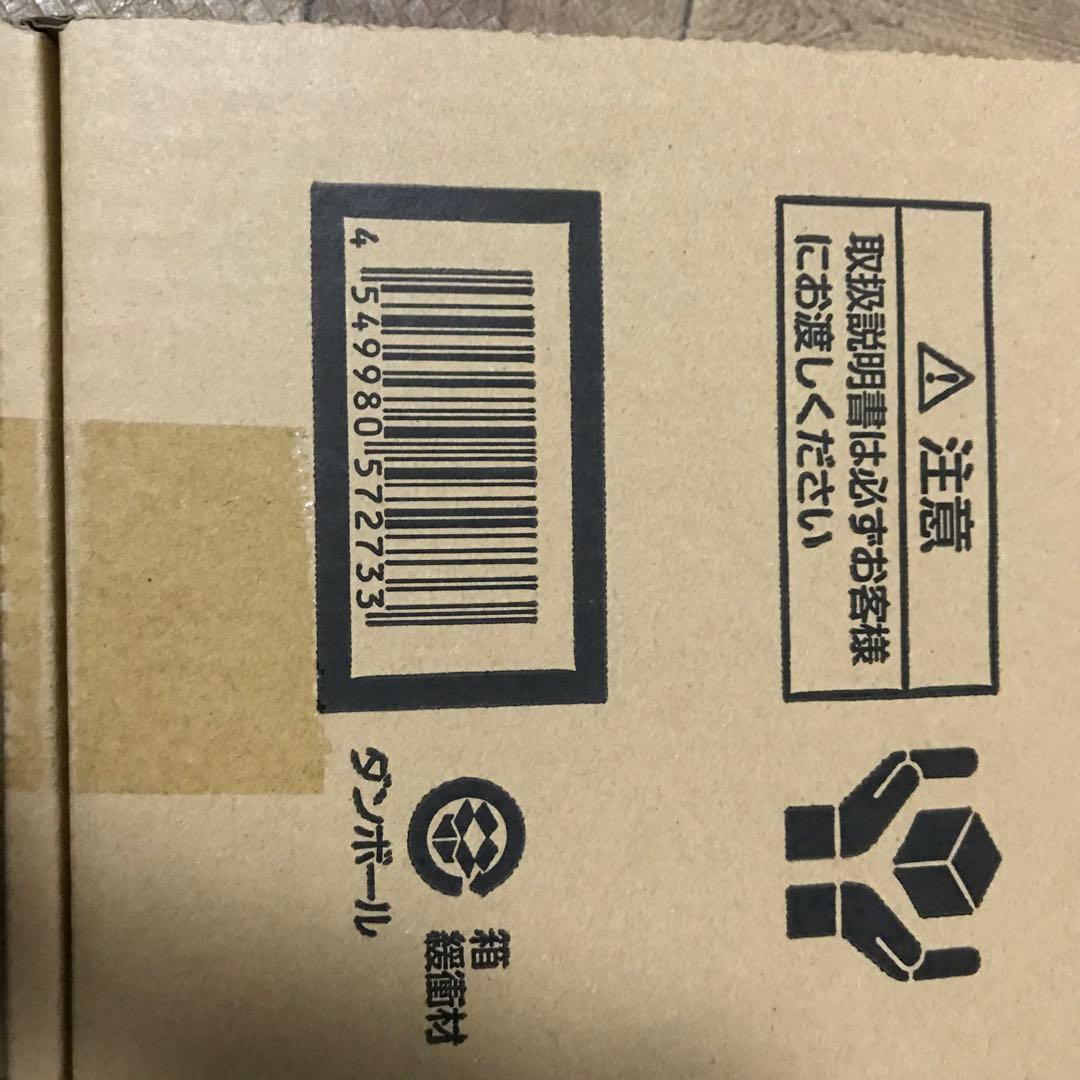 壁直付型 LED 客席誘導灯 非常点灯20分間 FA01520JLE1