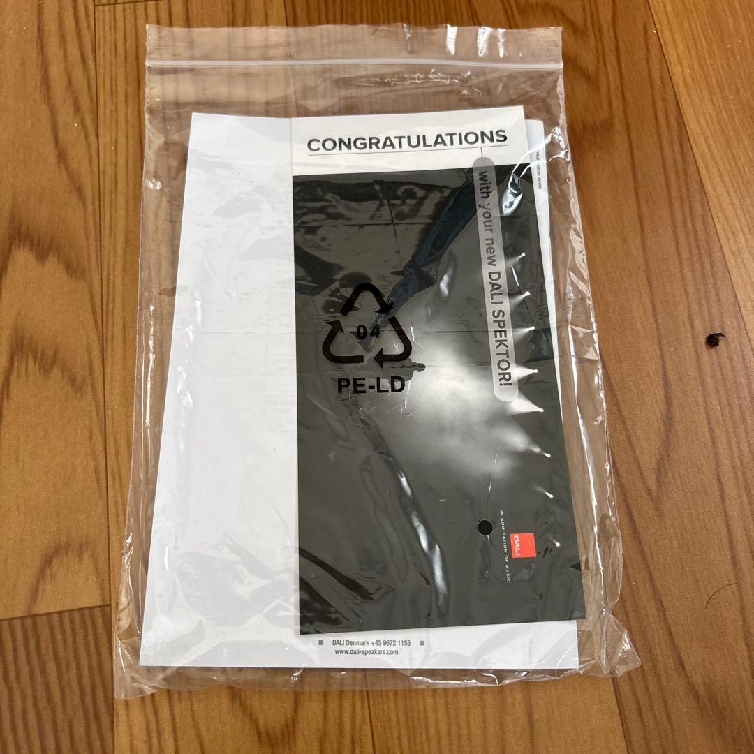 DALI SPEKTOR VOKAL センタースピーカー　木目