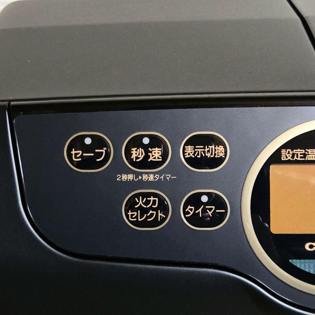 2023年製 CORONA 石油ファンヒーター KH-G363BY-K