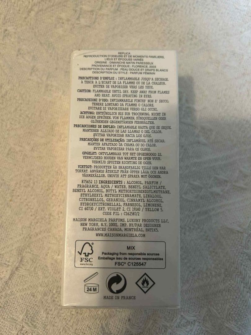 ンマルジェラ レプリカ レイジーサンデーモーニング 100ml