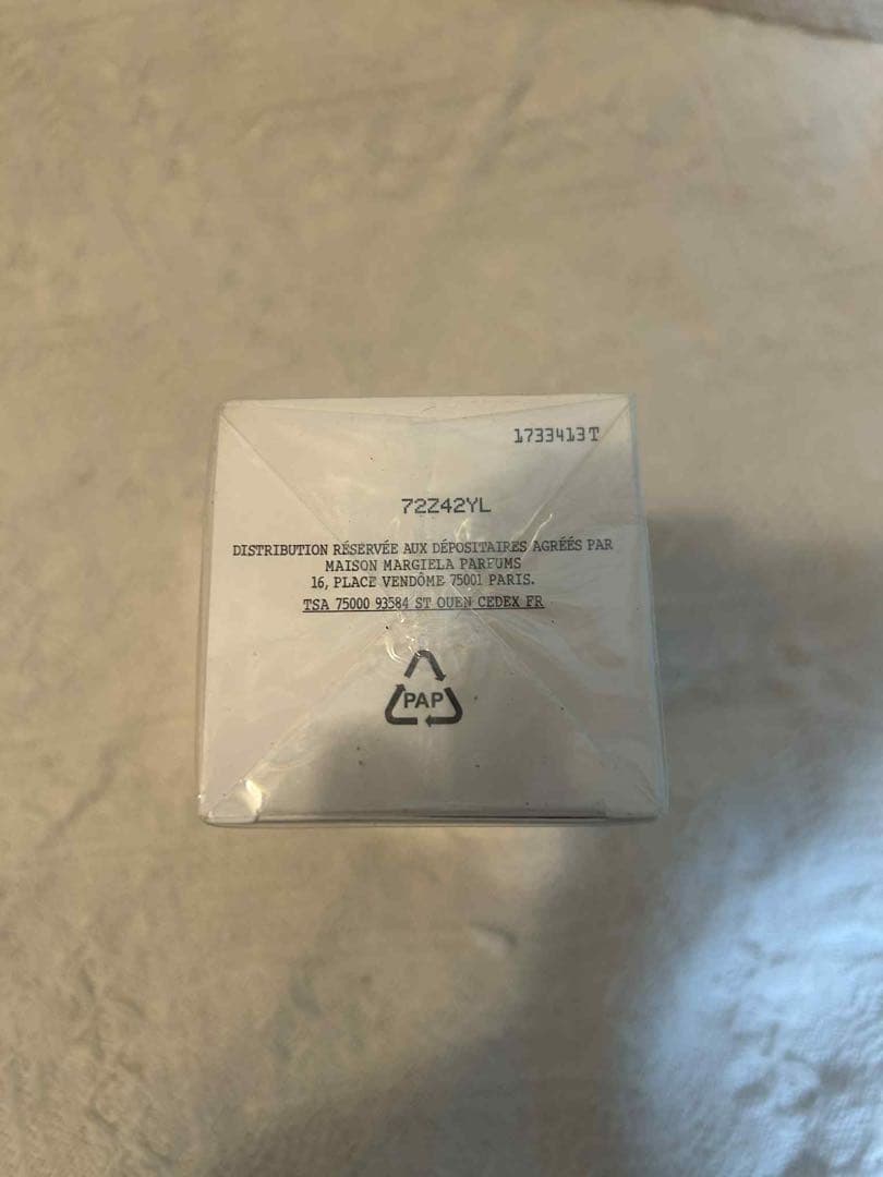 ンマルジェラ レプリカ レイジーサンデーモーニング 100ml