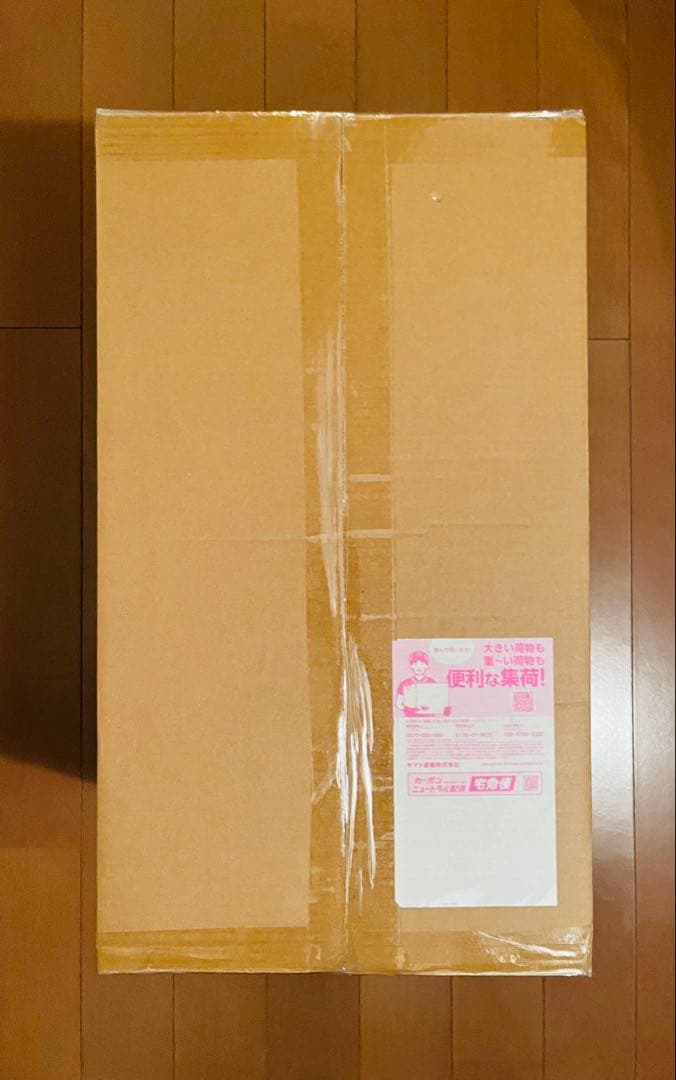 【新品、未開封】 EcoFlow DELTA3 Max