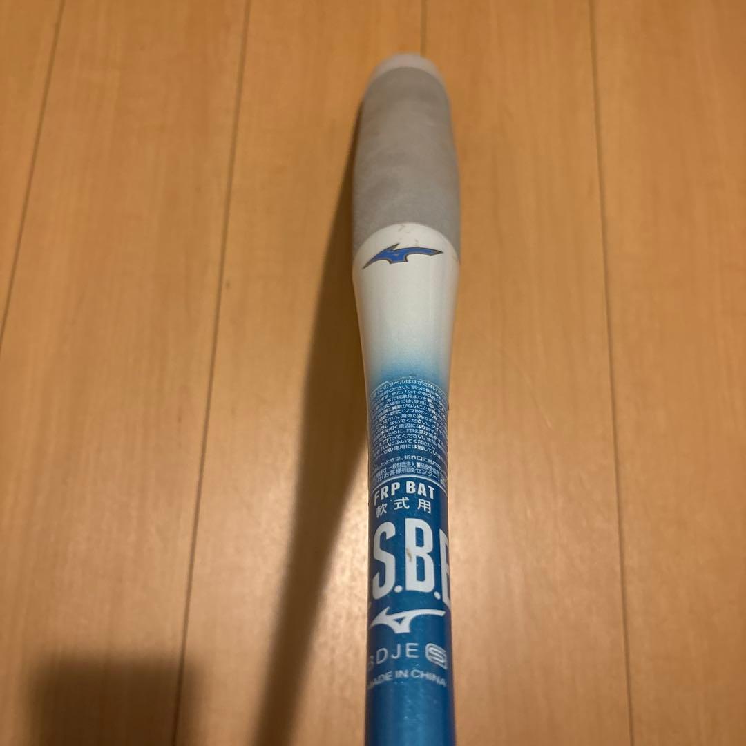 b*1様 ビヨンドマックスNE 84cm