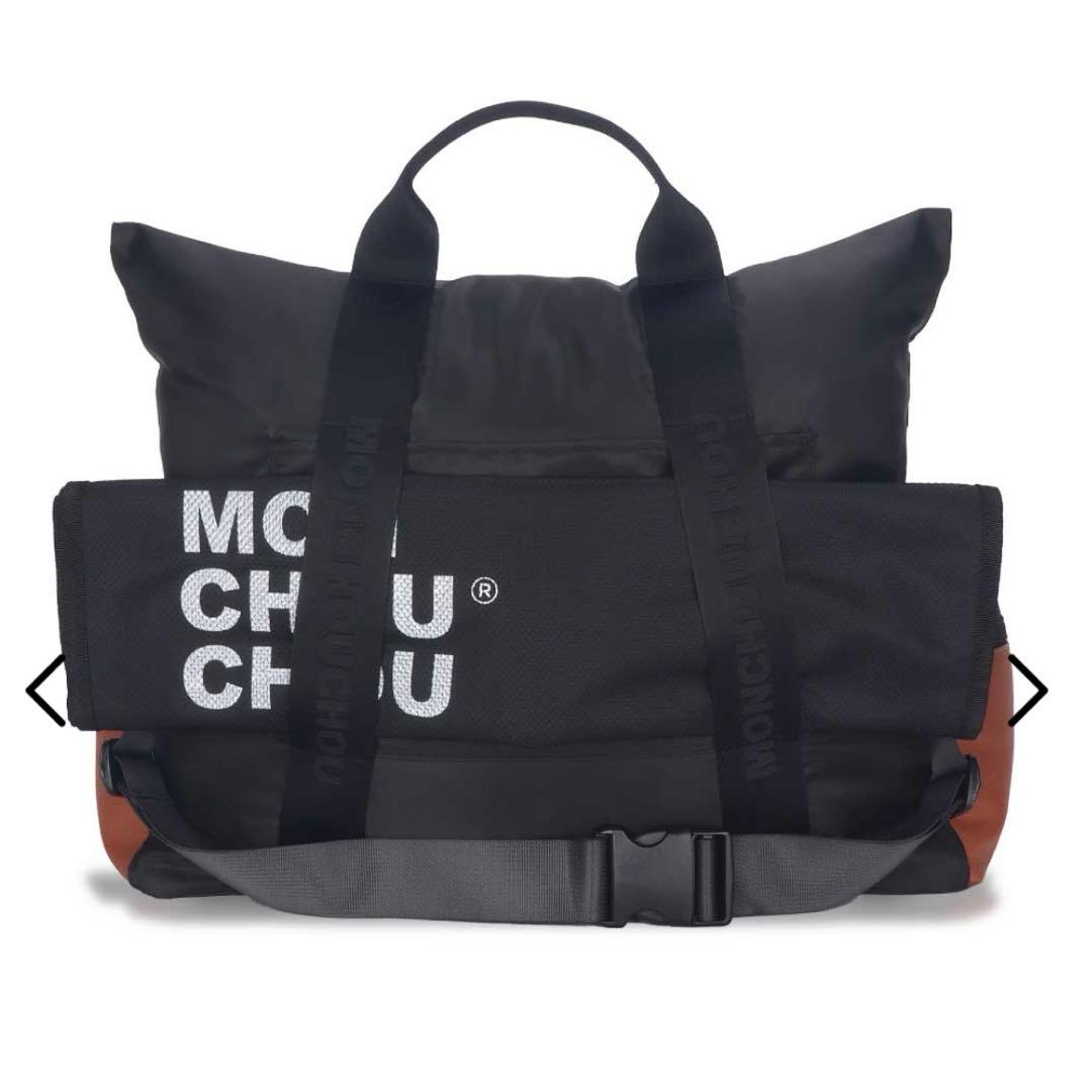 【新品】Monchouchou モンカーシート　ノーマルサイズ　犬　カーシート