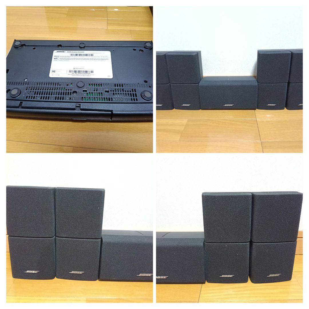 スピーカー・ウーファー 525 Series II  entertainment system