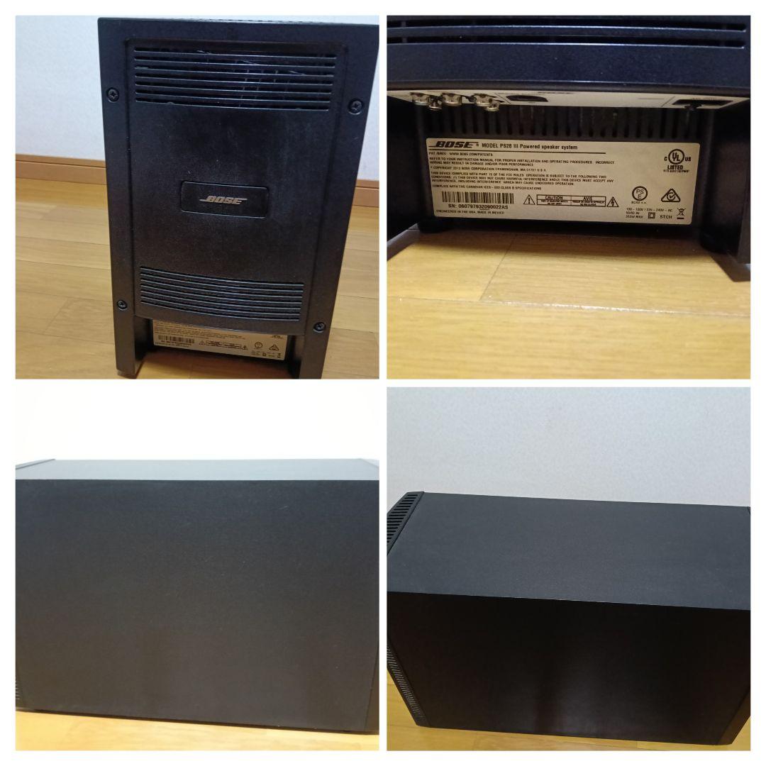 スピーカー・ウーファー 525 Series II  entertainment system