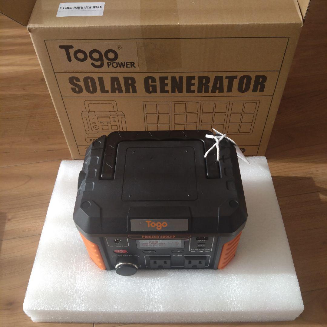 ポータブル電源 　300W　ソーラーパネル セット 小型 PSE認証済
