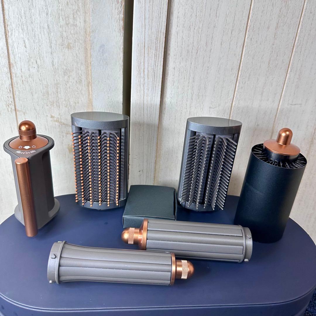 dyson Airwrap HS05 ダイソン エアラップ ヘアスタイラー