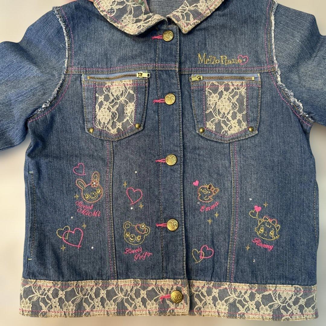 メゾピアノ mezzopiano 140cm＆130cm セットアップ