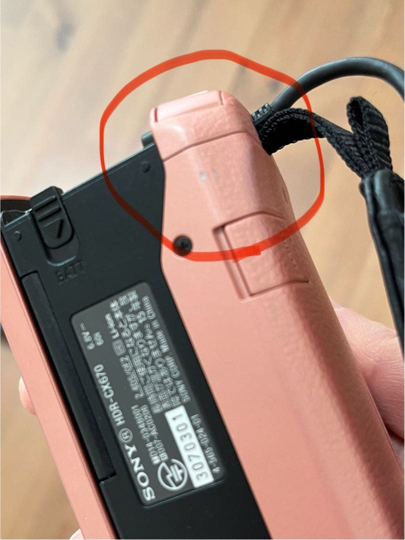 SONY HDR-CX670 ビデオカメラ 本体 ピンク 三脚付き