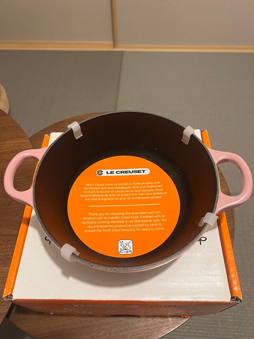 即日発送　レア　完売限定色　ル・クルーゼミッフィー マルミット 18cm ピンク