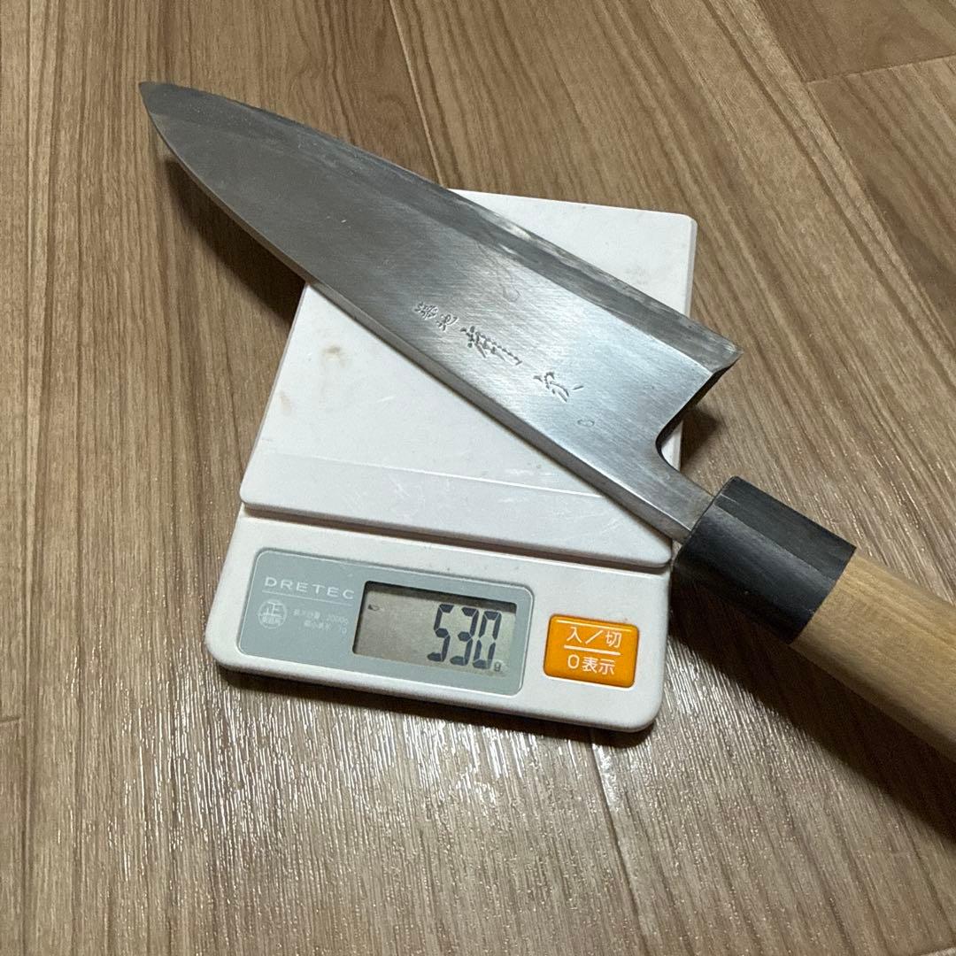 有次　出刃包丁　白ニ鋼　刃渡り24cm