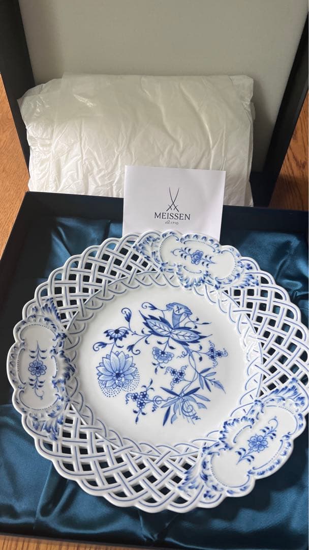 お値下げしました ◆新品未使用マイセン ブルーオニオン メッシュプレート 大皿