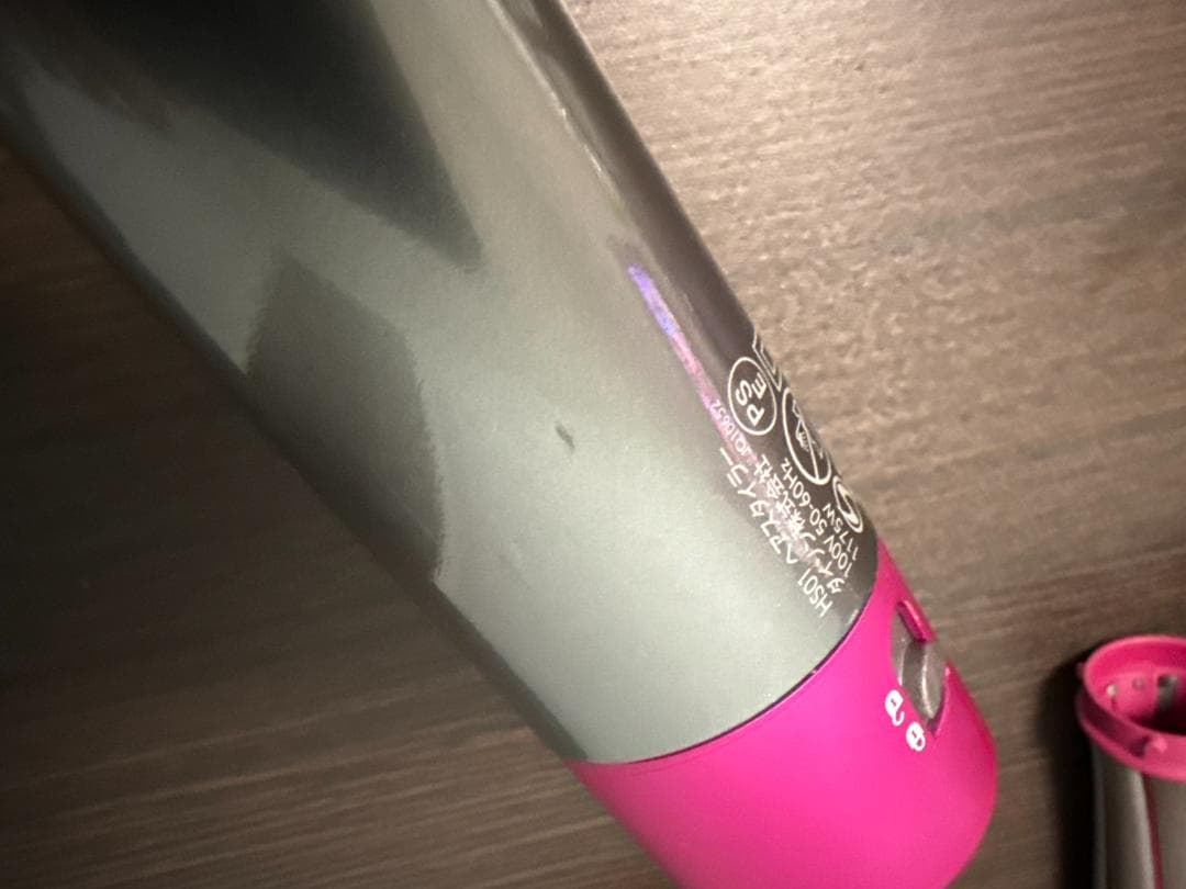 Dyson airwrap ダイソン エアラップ HS01