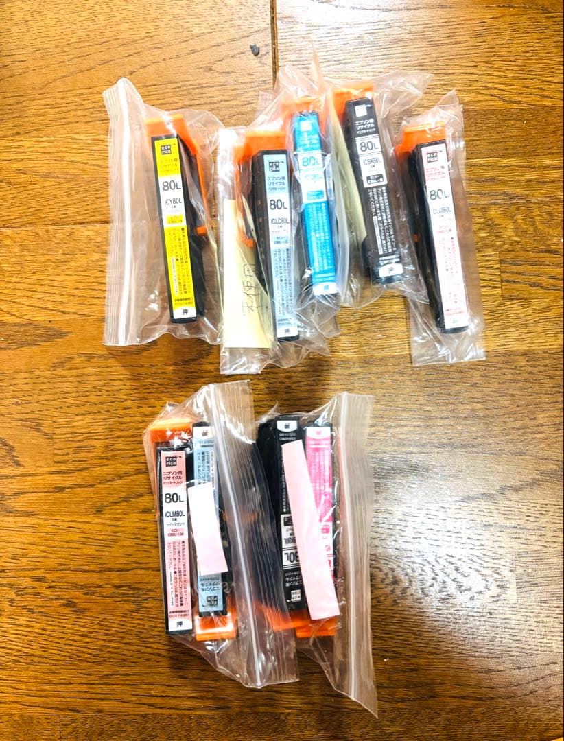 エプソン80L 純正含む 未使用インクカートリッジ 25本＋9本おまけつき