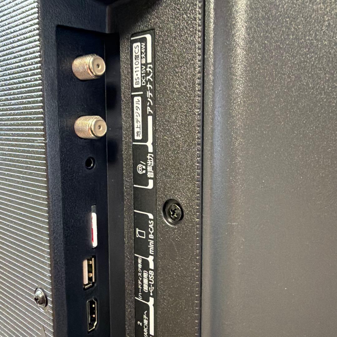 C*s様 2024年製　東芝 32V型 液晶テレビ 32S24