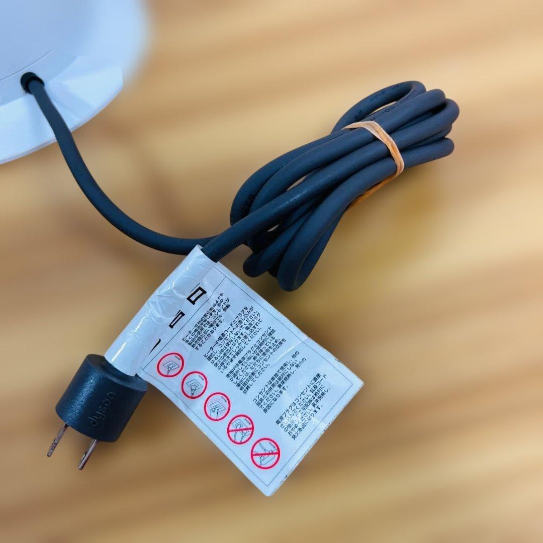 【2020年製】Dyson ホット&クール AM09 ファンヒーター 扇風機