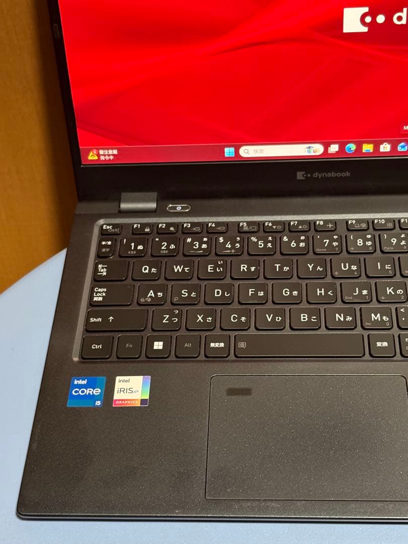 dynabook G83HU /第11世代i5/16GB/256GB/13.3