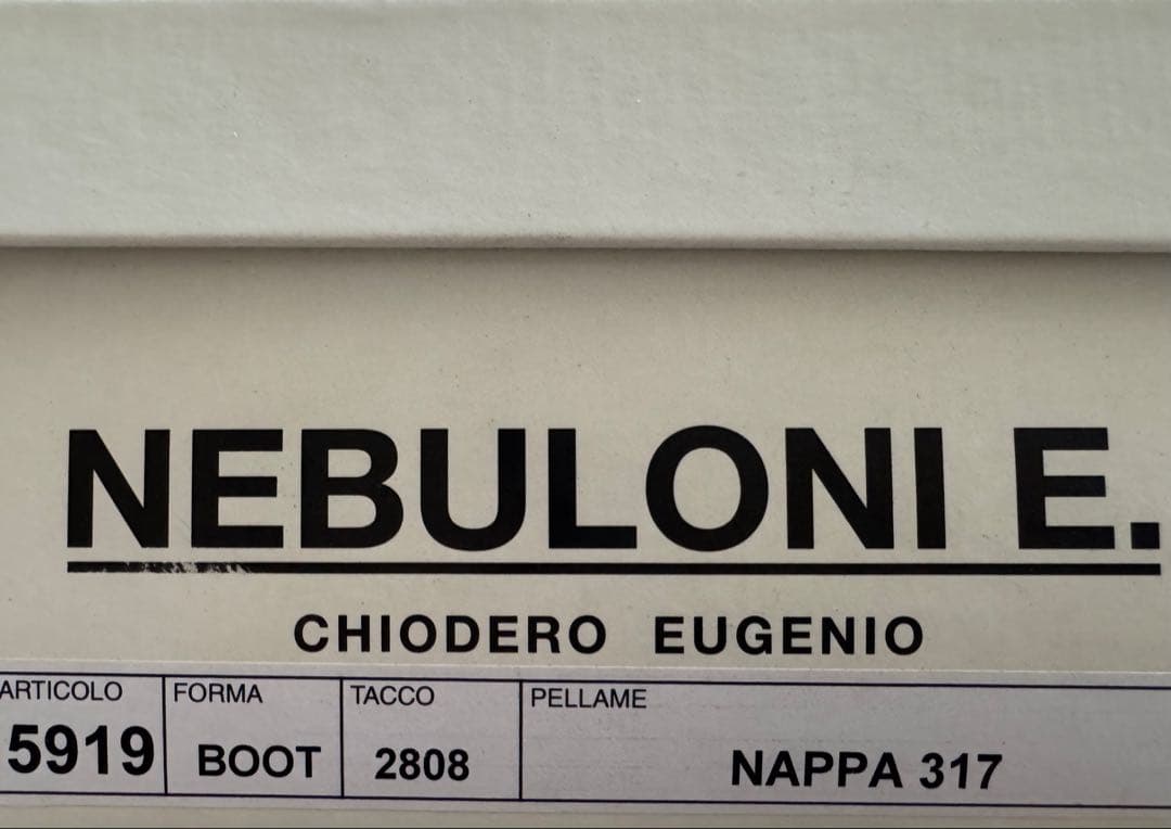 NEBULONI E レザーロングブーツ★ベージュ38 美品