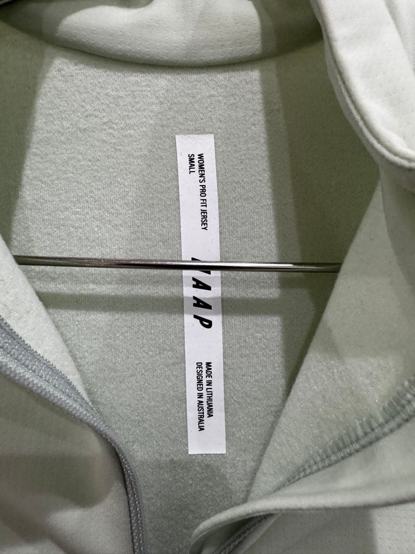  レディース長袖ジャージ S ライトグリーン