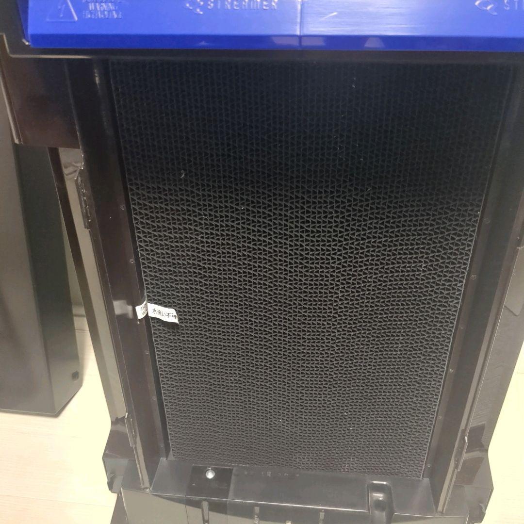 【除加湿】DAIKIN 除加湿空気清浄機 MCZ70WKS-T うるるとさらら