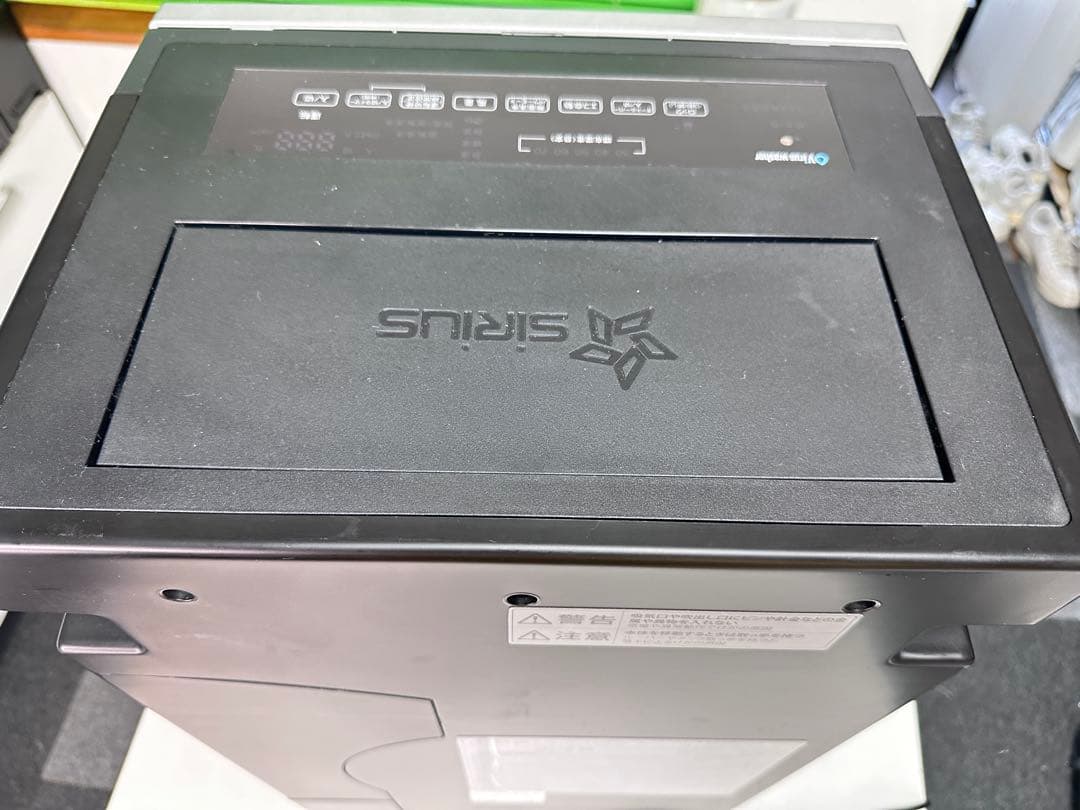 2台まとめ-出品専用