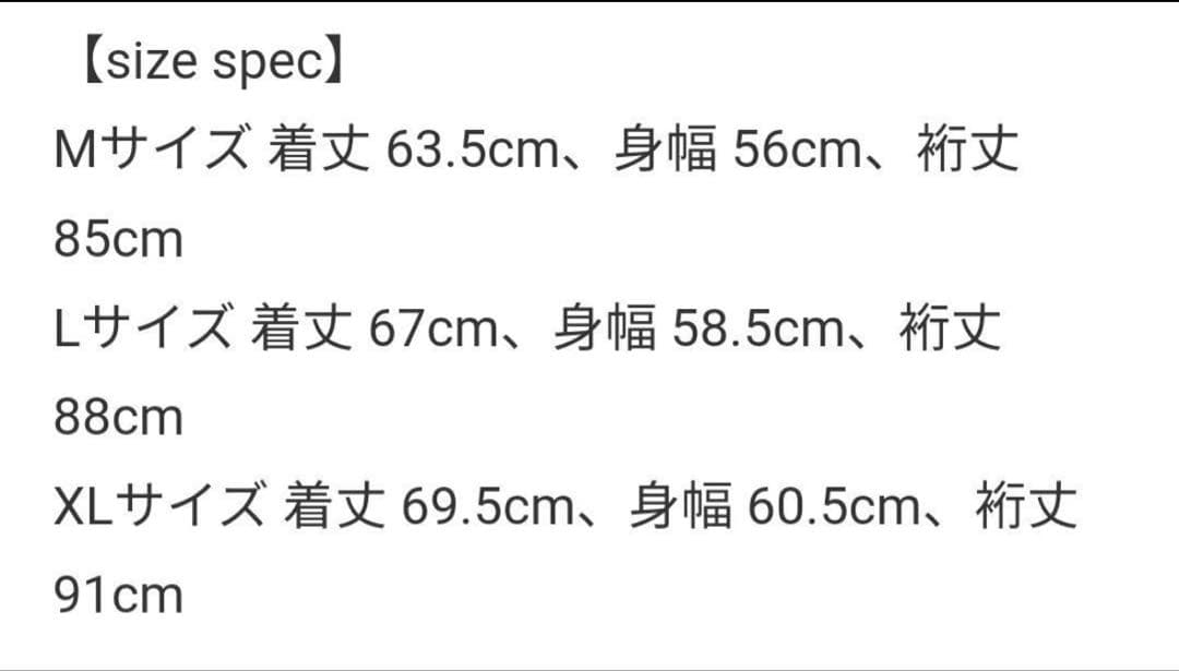 (美品)Ahe'hee　スイングトップ　別注　ポーラテック　ジャケット　L スマ