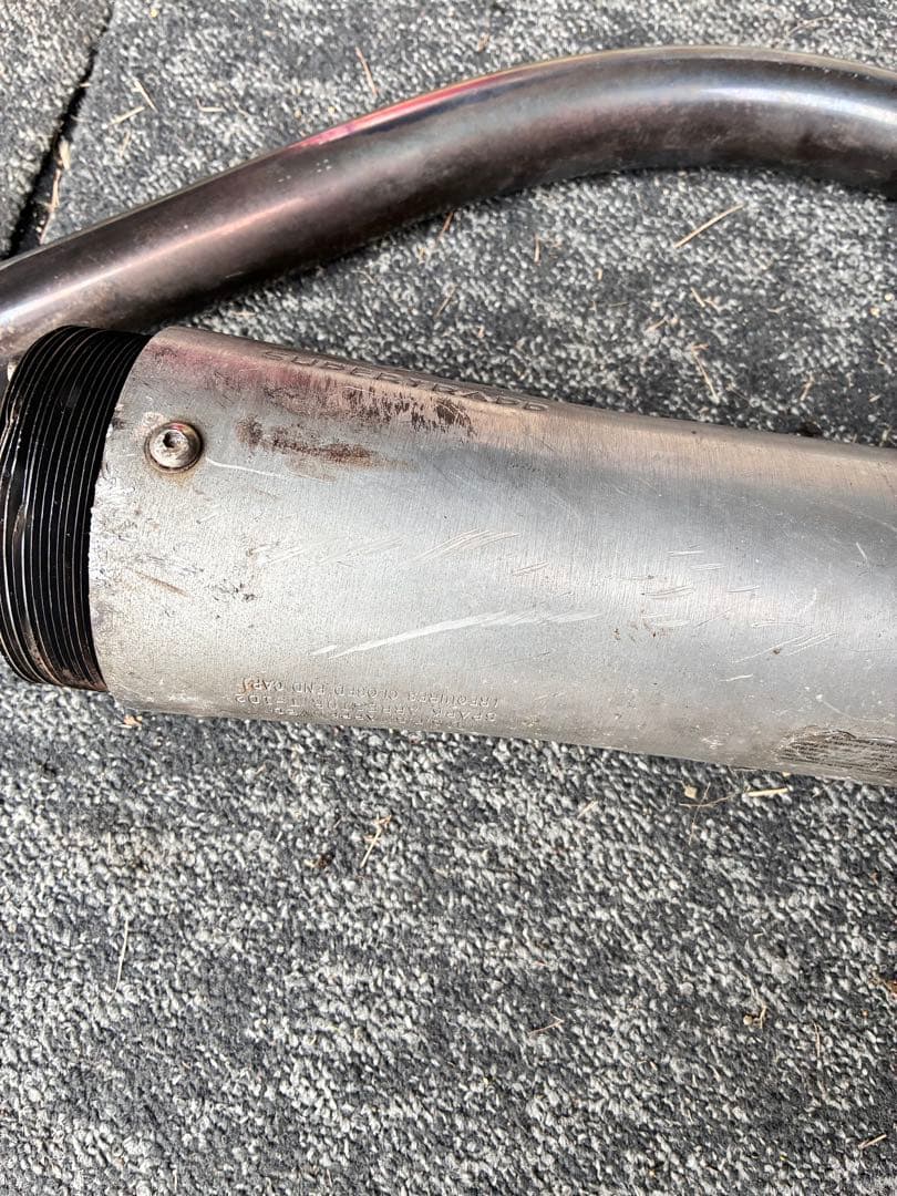 tw200 SUPERTRAPP マフラー アルミ製