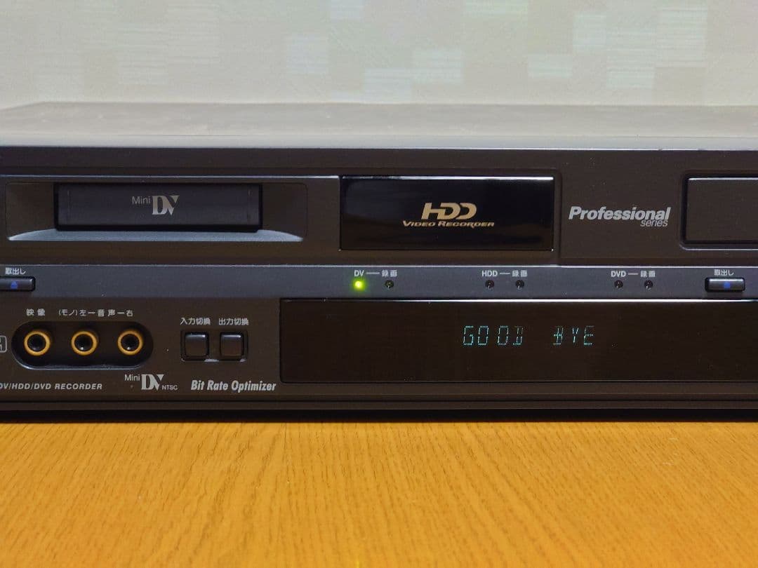 【ジャンク品】ビクター SR-DVM700 (リモコンRM-SDR020J付)