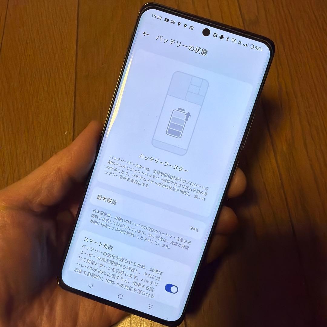スマートフォン本体 Oppo Reno10 Pro 5G